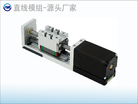 AML20微型电动滑...